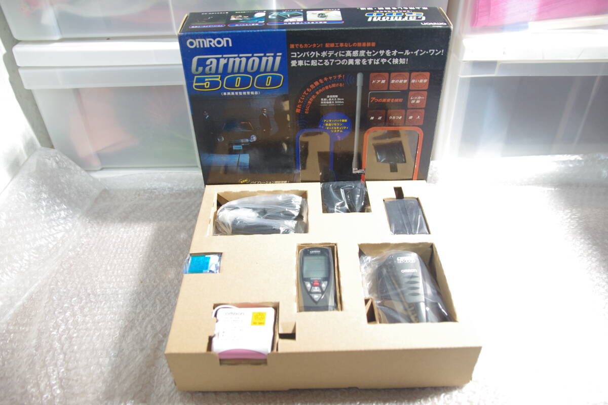 希少 新品 未使用 オムロン カーモニ500 OMRON Carmoni500 カー
