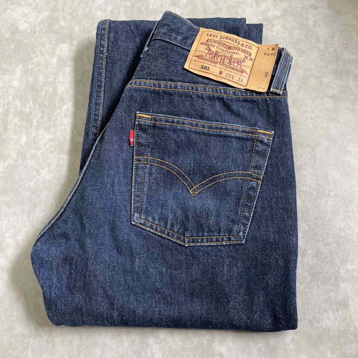 濃紺90s USA製 Levis オールド リーバイス 501 R タブ サークルR w29