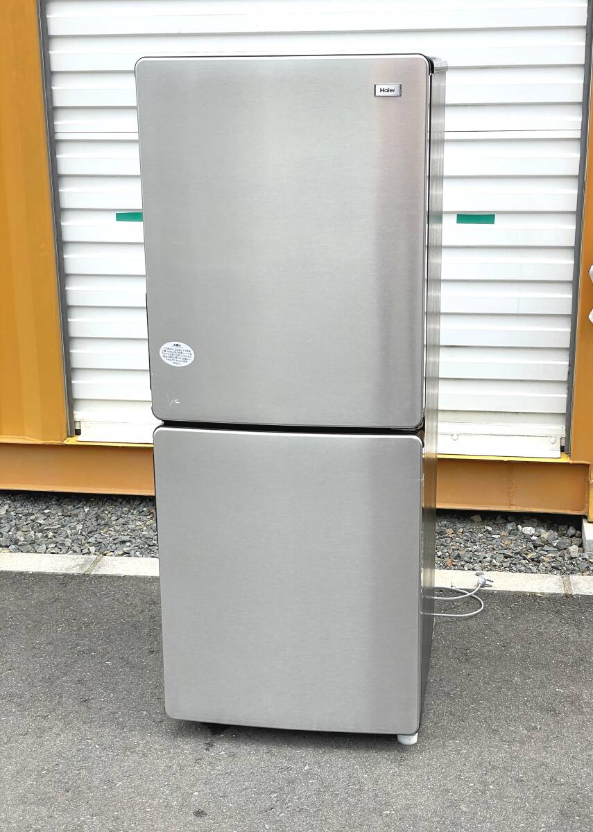 Haier 冷蔵庫 JR-XP2NF148F 148L 単身用 d4889 Haier 冷蔵庫 JR