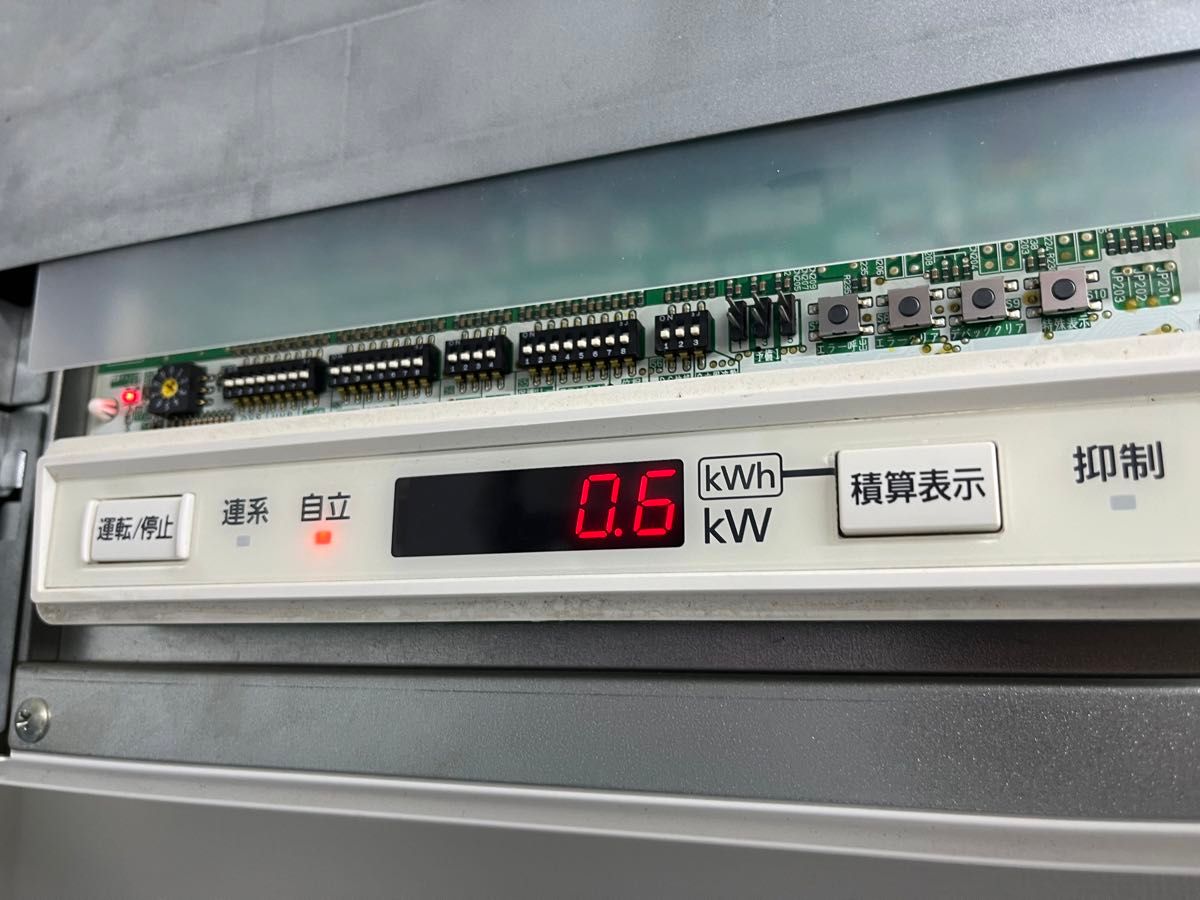 パナソニック太陽光発電システム用パワーコンディショナVBPC255A4 太陽