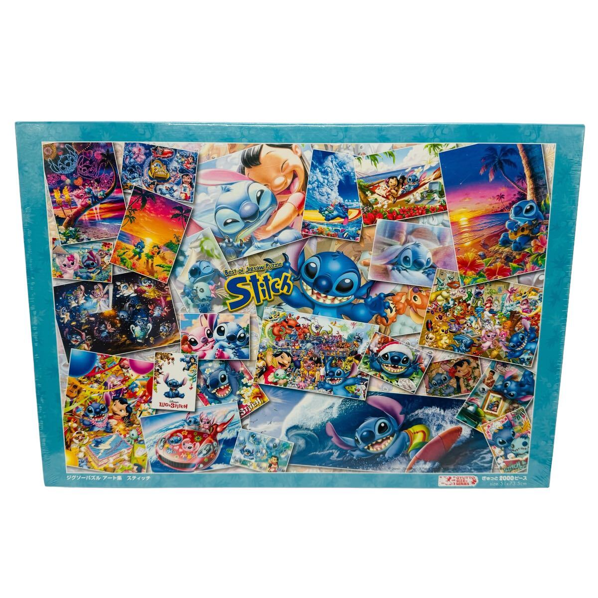 Stitch スティッチ ジグソーパズル 2000ピース アート集 未開封