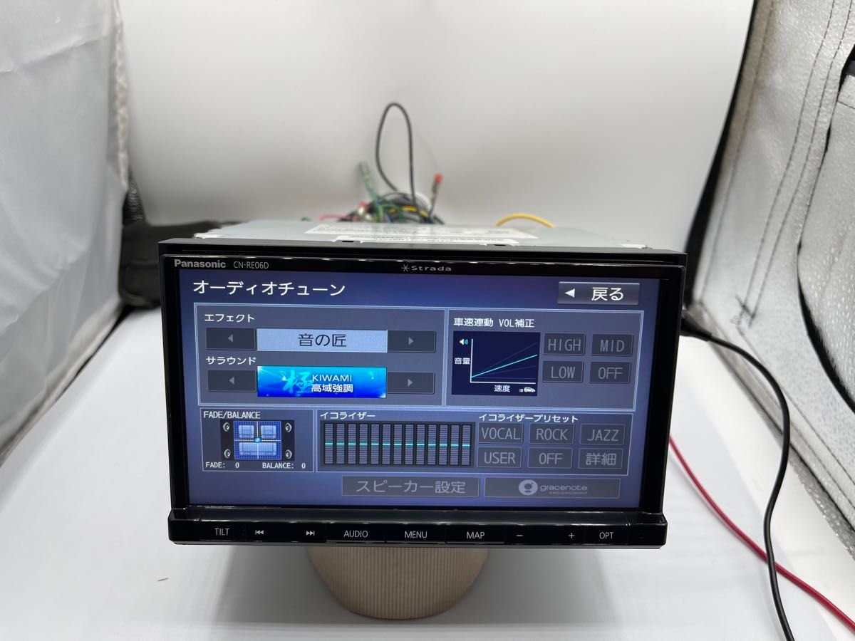 Panasonic パナソニック ストラーダ メモリーナビ Bluetooth CD DVD CN