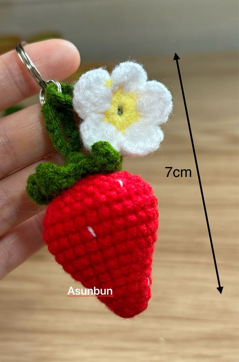 ハンドメイド かぎ編み あみぐるみ いちごのキーホルダー｜Yahoo