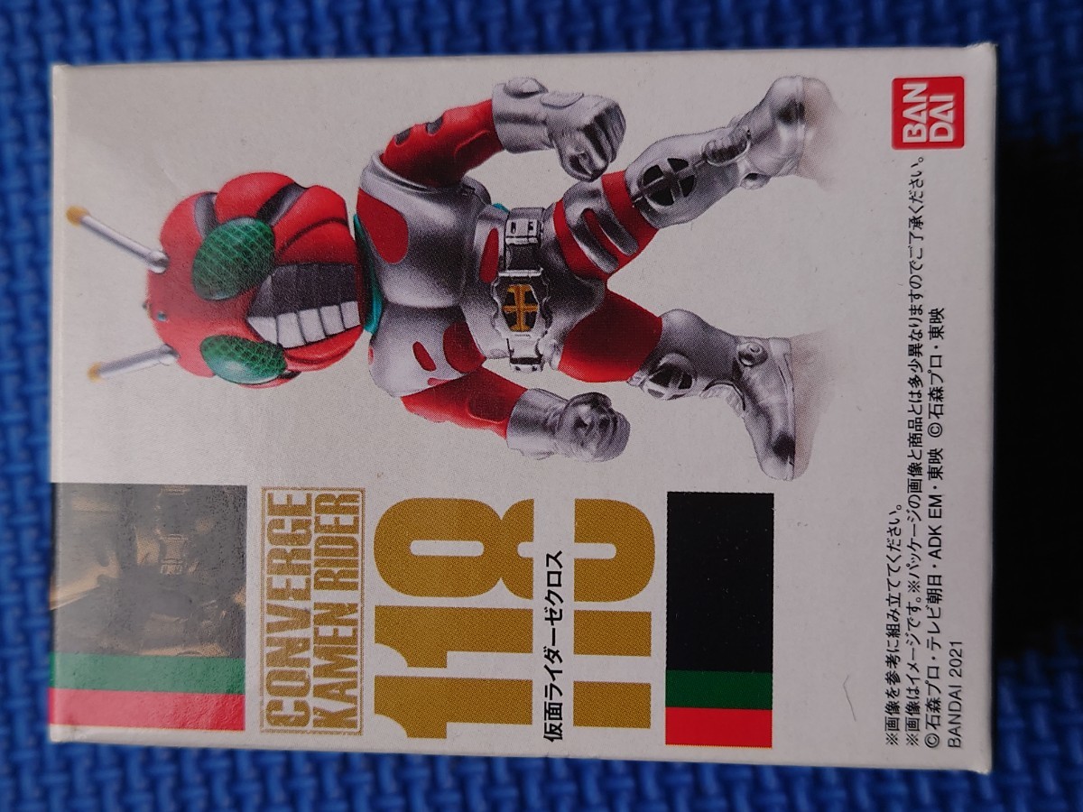 送料無料【118 仮面ライダーゼクロス】コンバージ仮面ライダーZX 20