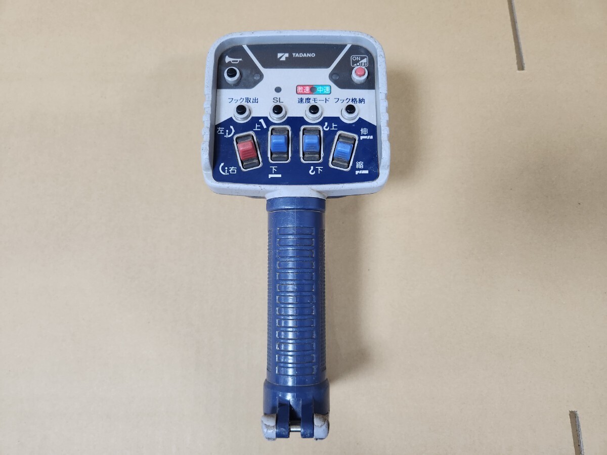 タダノ TADANO クレーン リモコン ラジコン 送信機 電源OK （中古）RCS