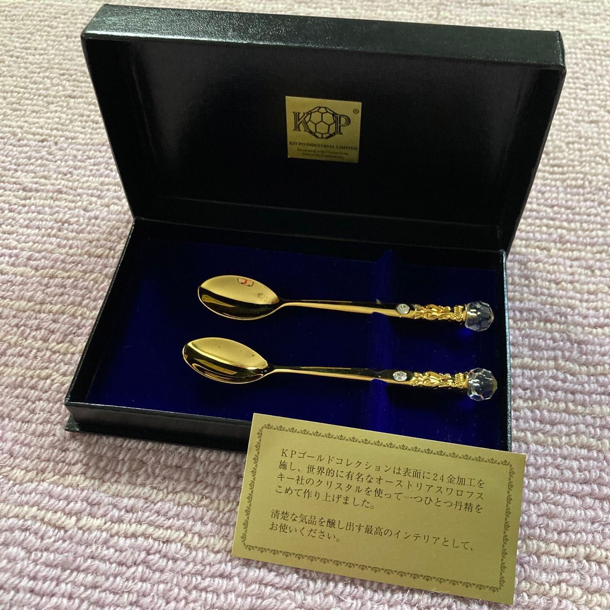 未使用 KPゴールドコレクション スプーン 2本セット 24金加工 Chandeal