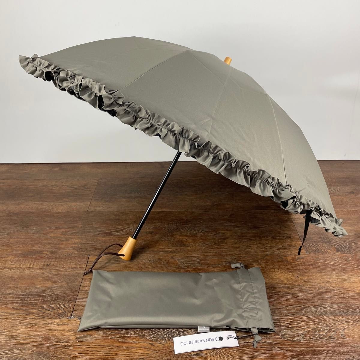 未使用品 サンバリア100 グレー 2段折 フリル SUN BARRIER 100