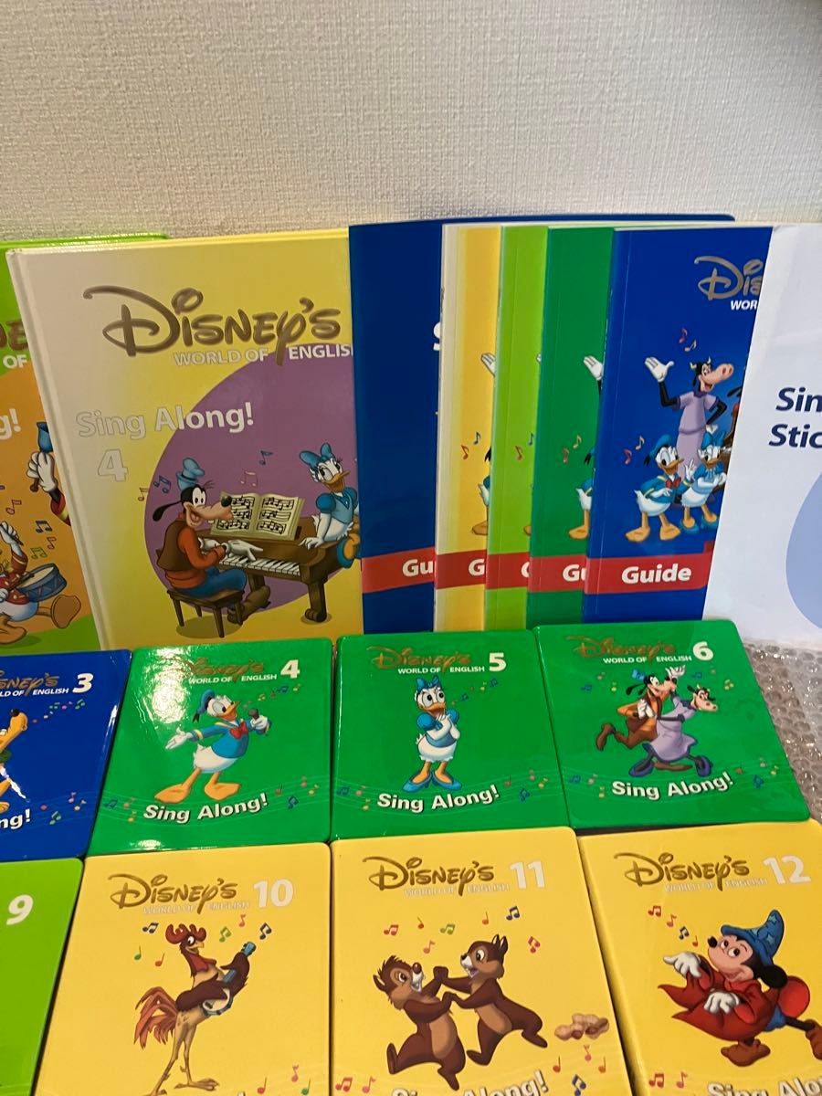 新子役 シングアロング ディズニー英語システム DWE ワールドオブ