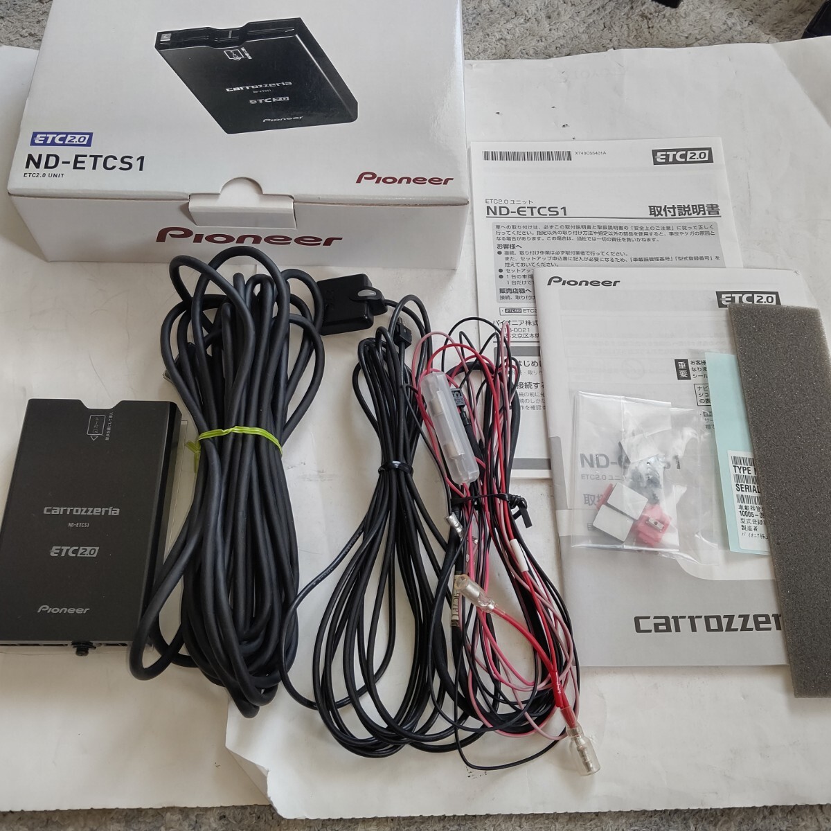カロッツェリア ND-ETCS1 ETC2 0｜Yahoo!フリマ（旧PayPayフリマ）