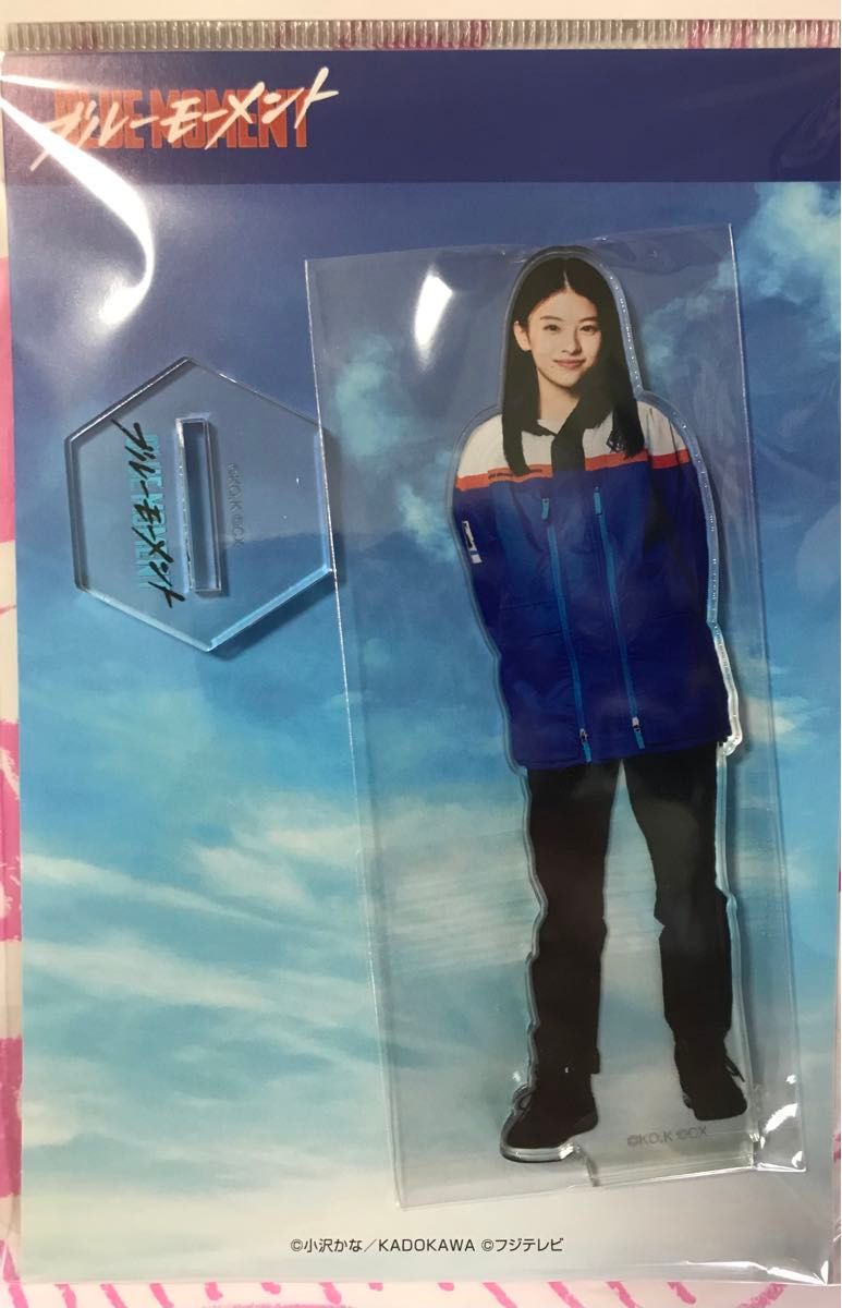 出口夏希 ブルーモーメント アクリルスタンド (雲田彩)｜Yahoo!フリマ