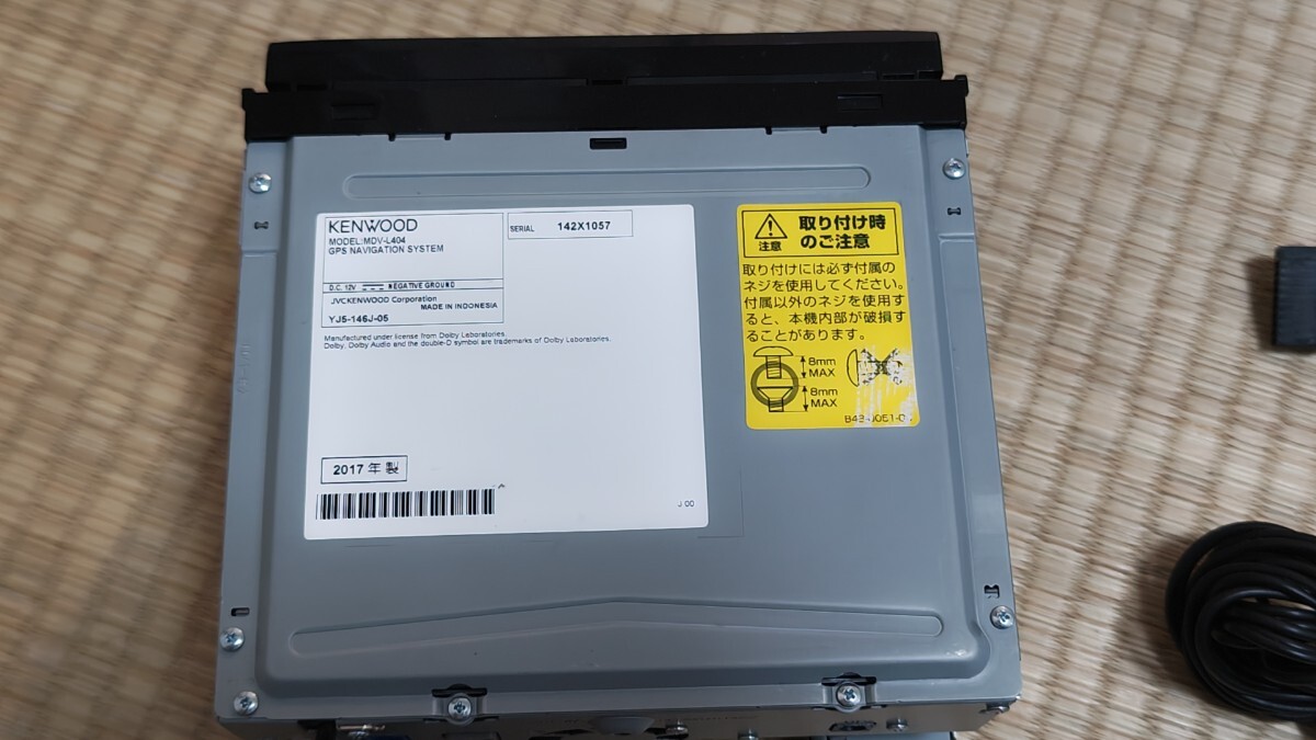 KENWOOD ケンウッド カーナビ MDV-L404 地図更新2023年第2版(2024春版