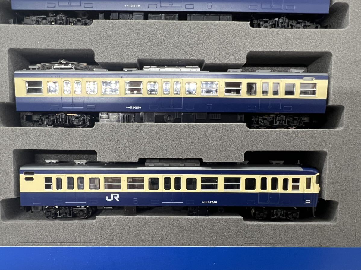 Yahoo!オークション - TOMIX 97923 JR113 2000系近郊電車(横須賀色・幕