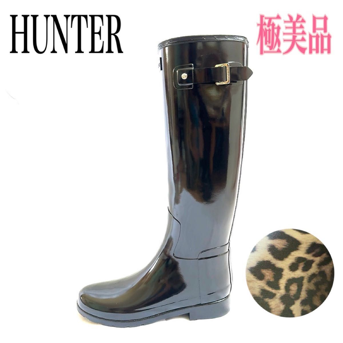 HUNTER ハンター 長靴 25cm レインブーツ ブラック系 ストラップ 長靴