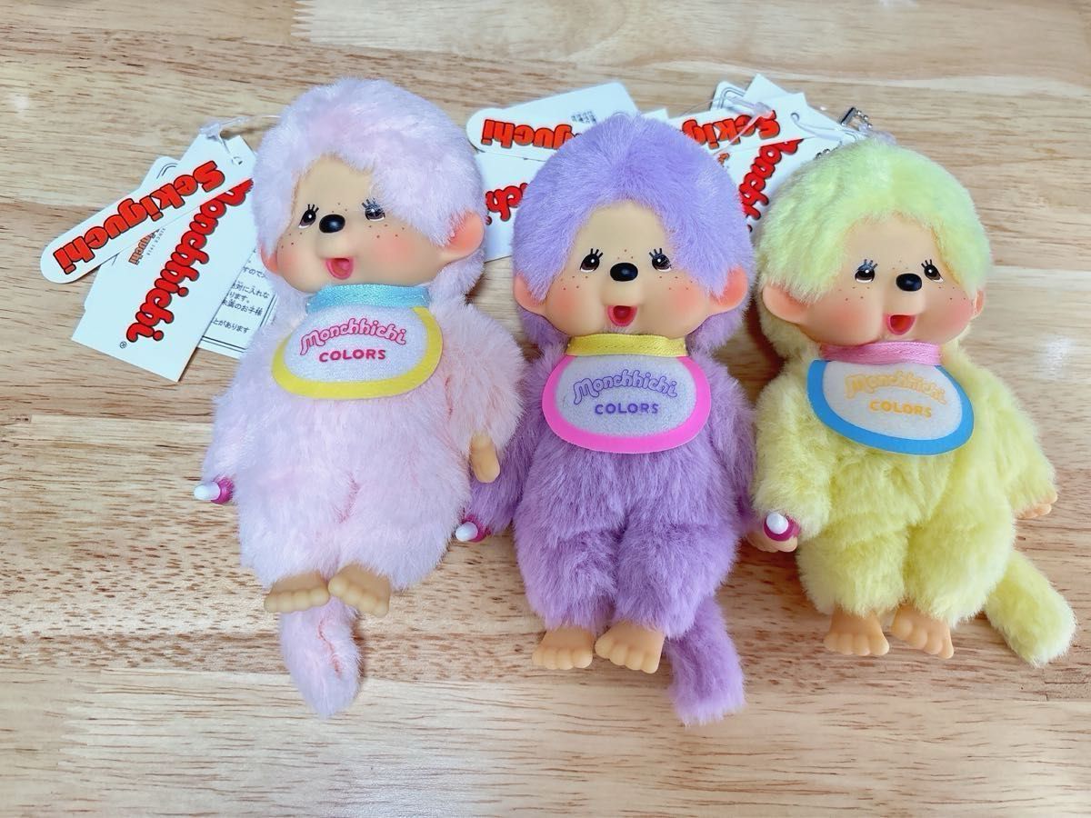 新品】モンチッチ COLORS キーチェーン 3点セット×2｜Yahoo!フリマ（旧