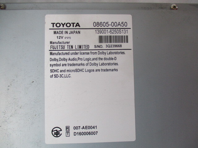 トヨタ純正カーナビ NSZTーW66T 純正品番 08605-00A50 地図データ 2017