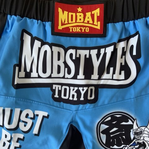 mobstyles モブスタイル 送料込 ファイト モッシュ パンツ 斉藤裕