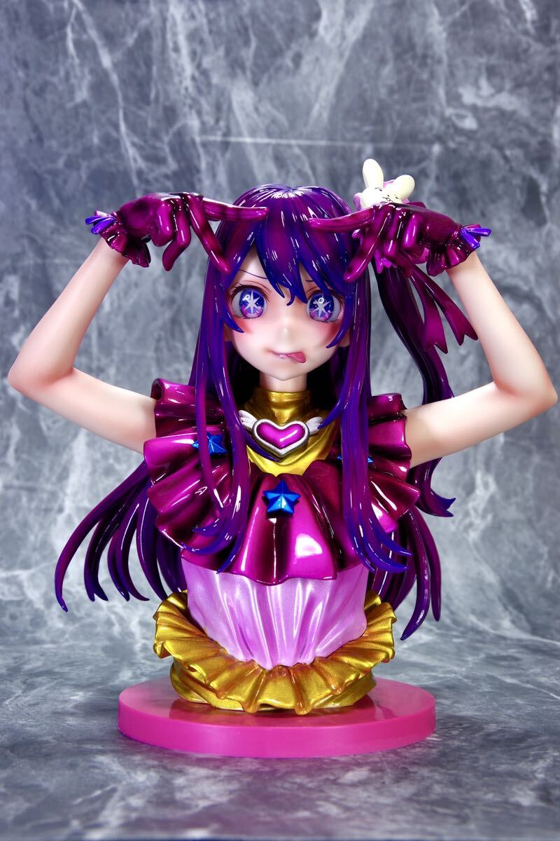 Yahoo!オークション - リペイント 星野アイ アートスケールフィギュア