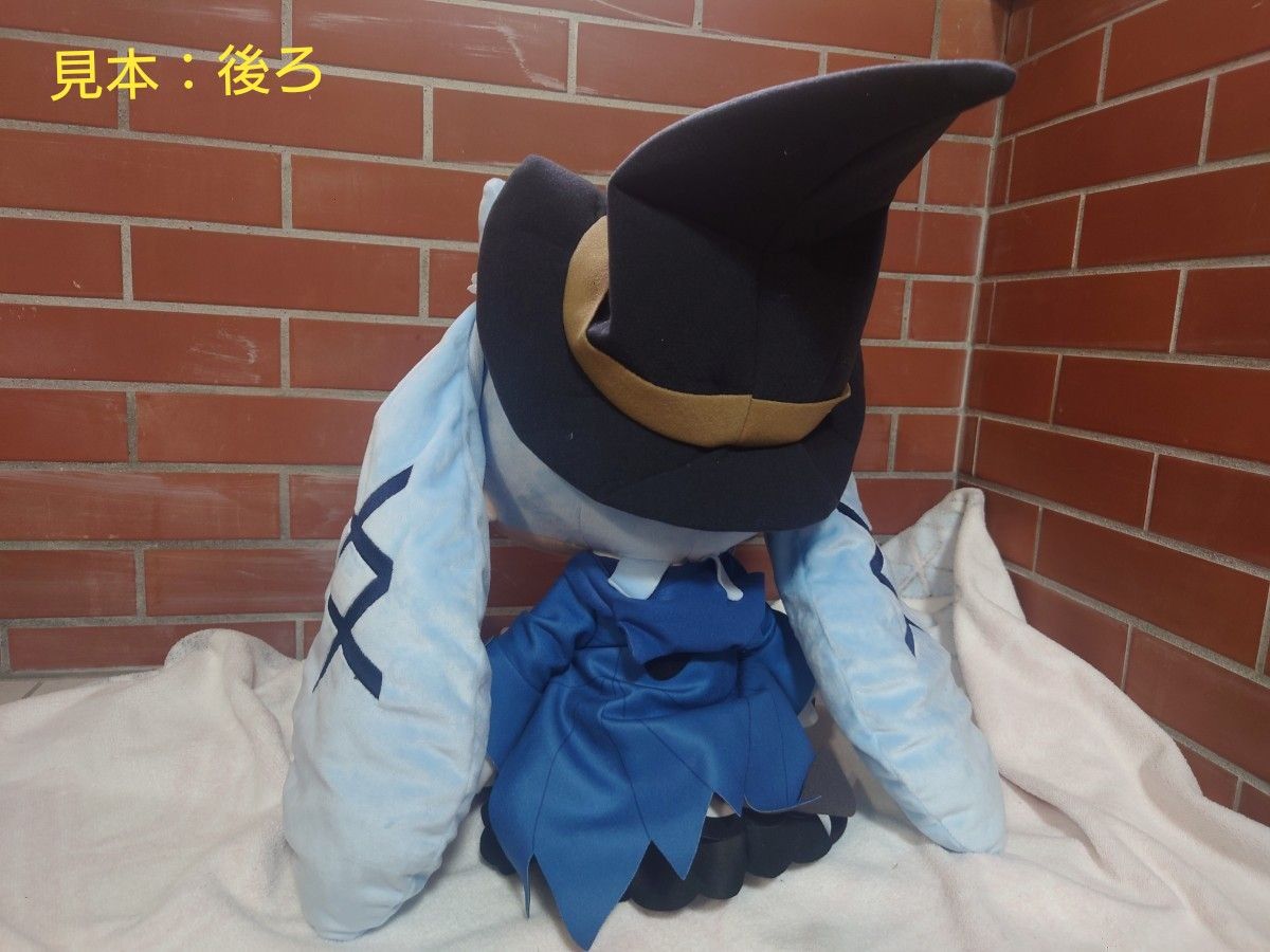 価格相談歓迎 初音ミク 秋旅行 ふわぷち ぬいぐるみ（LL）限定品