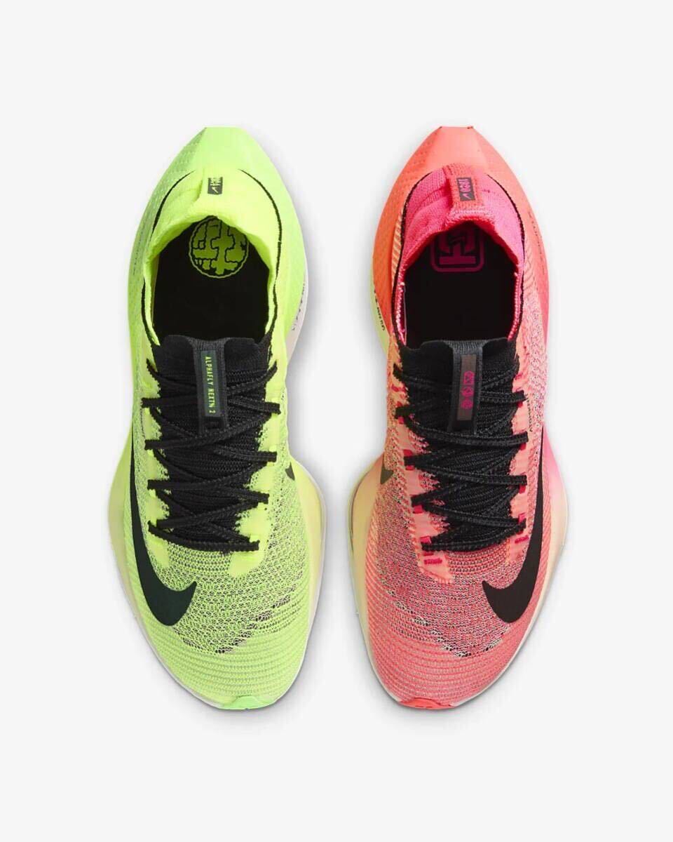 新品 26cm NIKE ナイキ アルファフライ ランニングシューズ レース