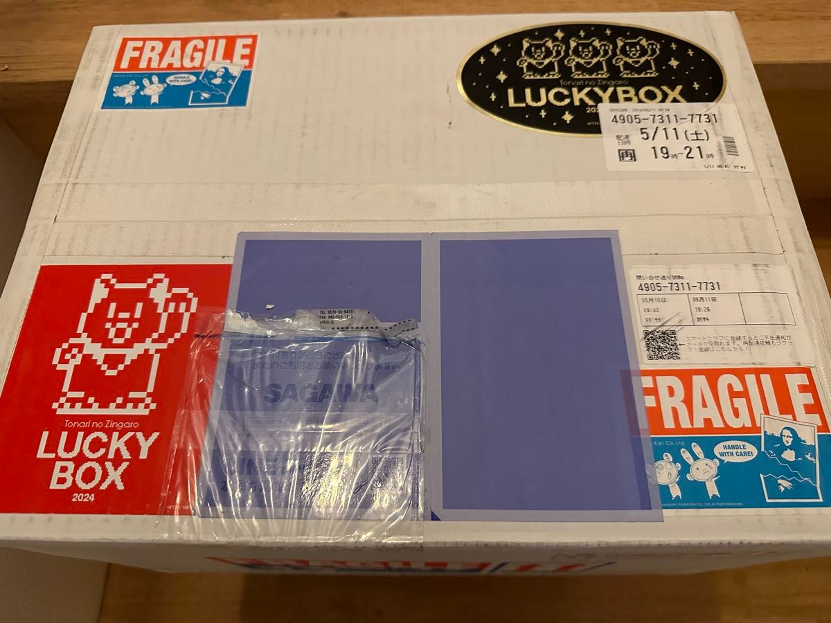 新品未開封】 村上隆 LUCKY BOX 3万円 ラッキーボックス｜Yahoo!フリマ