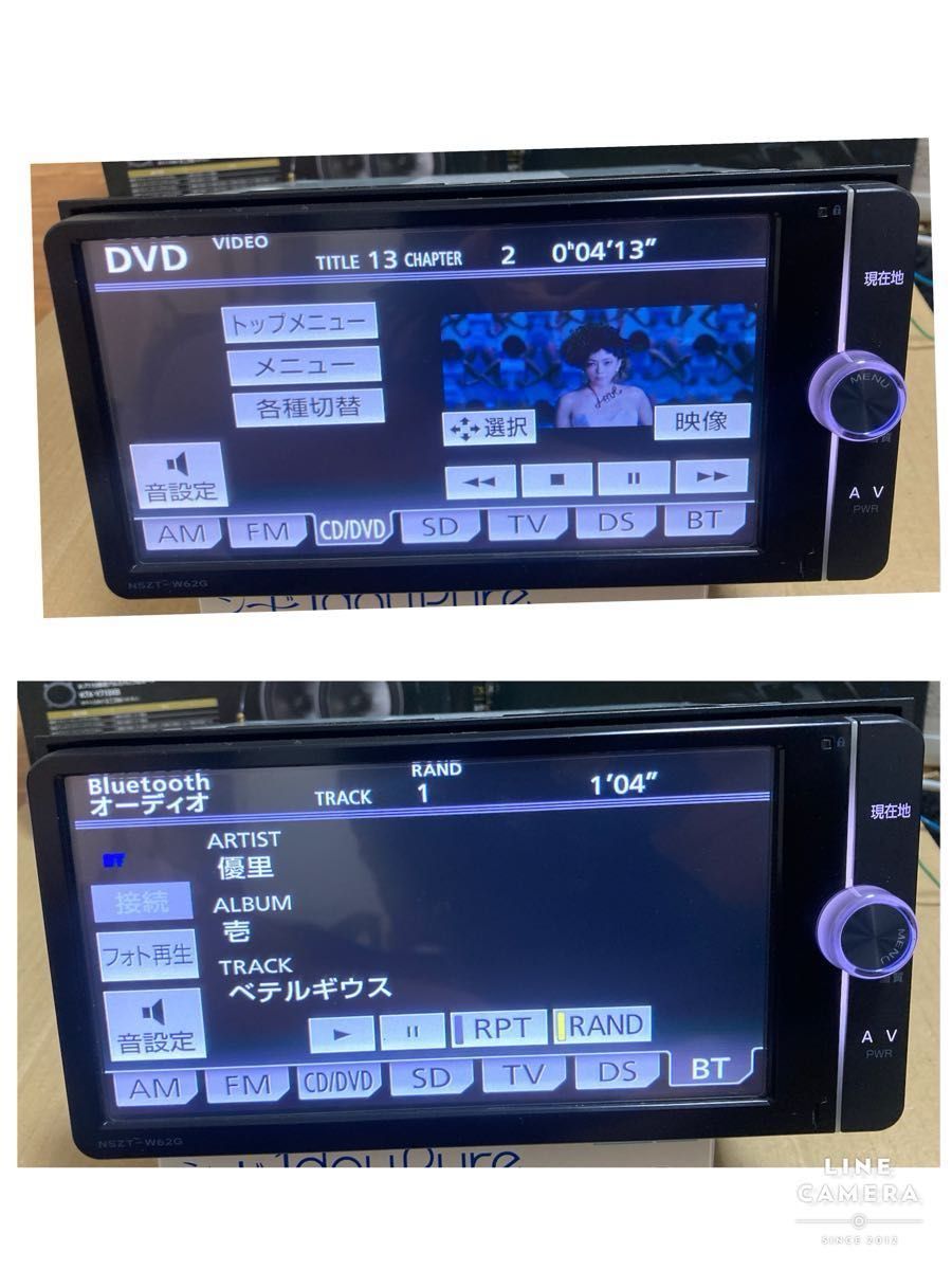 トヨタ 純正ナビ NSZT-W62G 地デジ Bluetooth DVD CD SD 新品TV&GPS