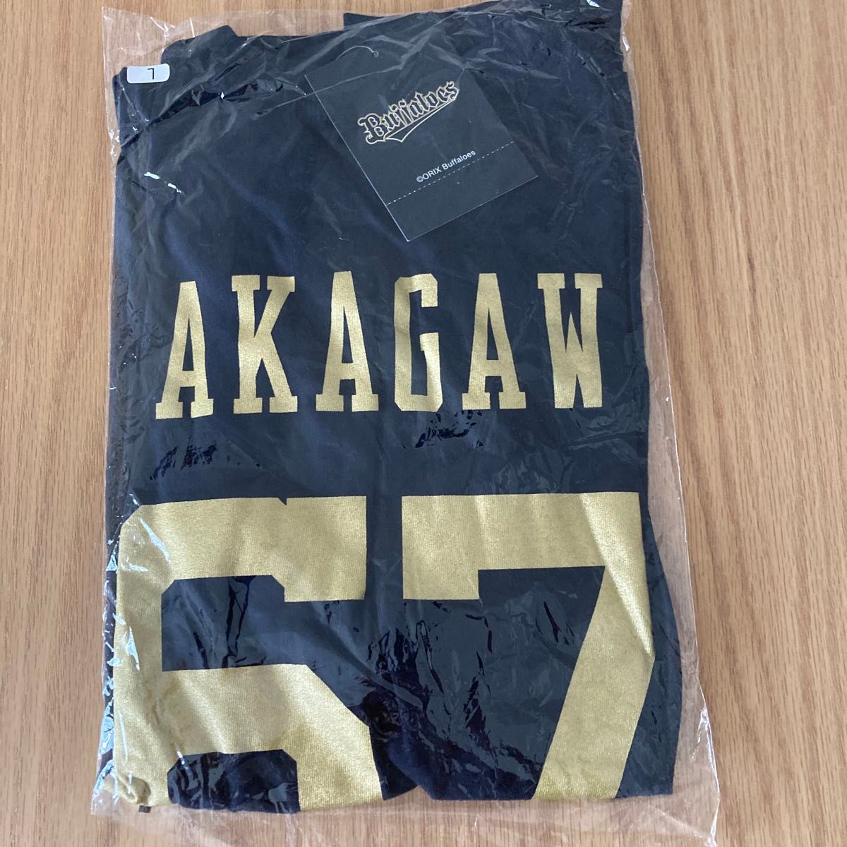 オリックスバファローズ 中川圭太 背番号67 Tシャツ ユニフォームベア