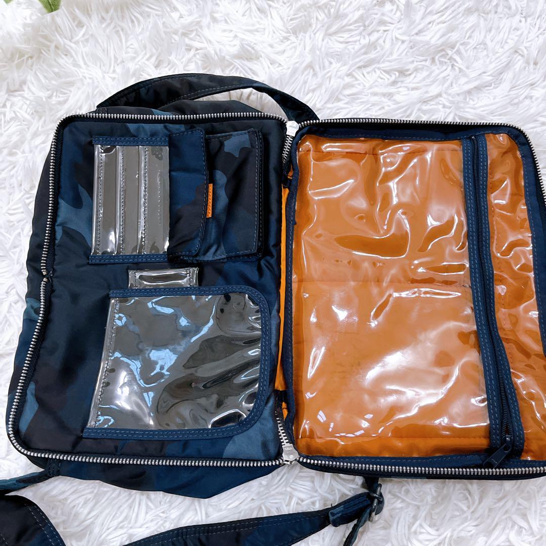 送料無料 美品 PORTER TANKER ANNIVERSARY 30周年 限定 カモフラ 迷彩