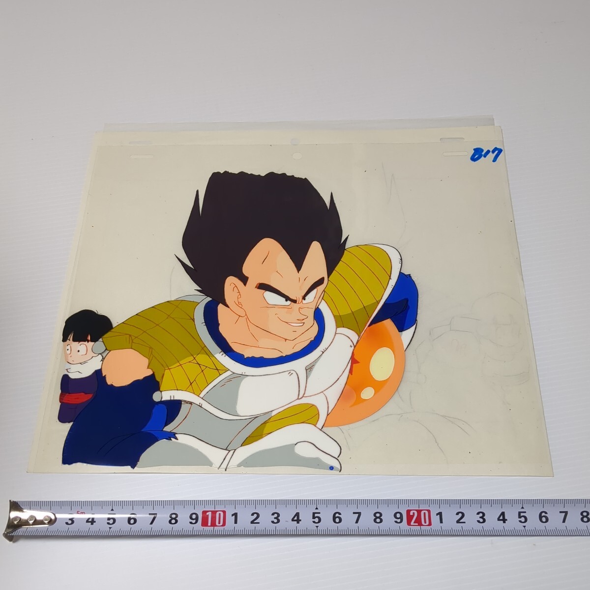 Yahoo!オークション - ドラゴンボール セル画 ベジータ 孫悟飯 鳥山明