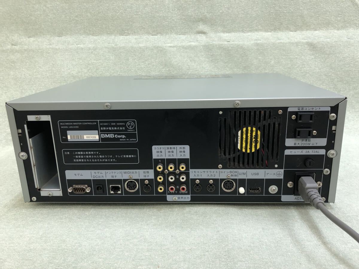 Yahoo!オークション - 楽宴デッキ LKS-01(D) 業務用通信カラオケ BMB U