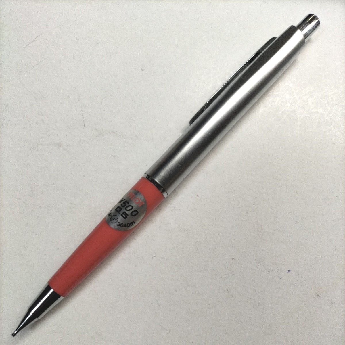 パイロット PILOT シャープペンシル 0 5mm シルバー ピンク 銀色 昭和