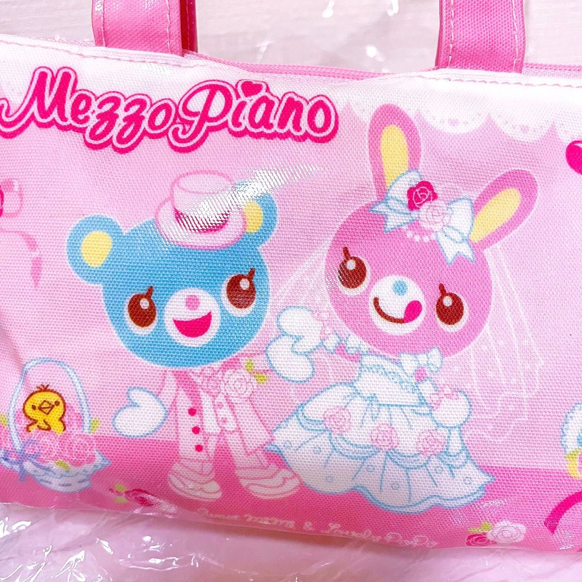 メゾピアノ バッグ ポーチ ミミ ポポ 当時物 べリエちゃん ガチャ T