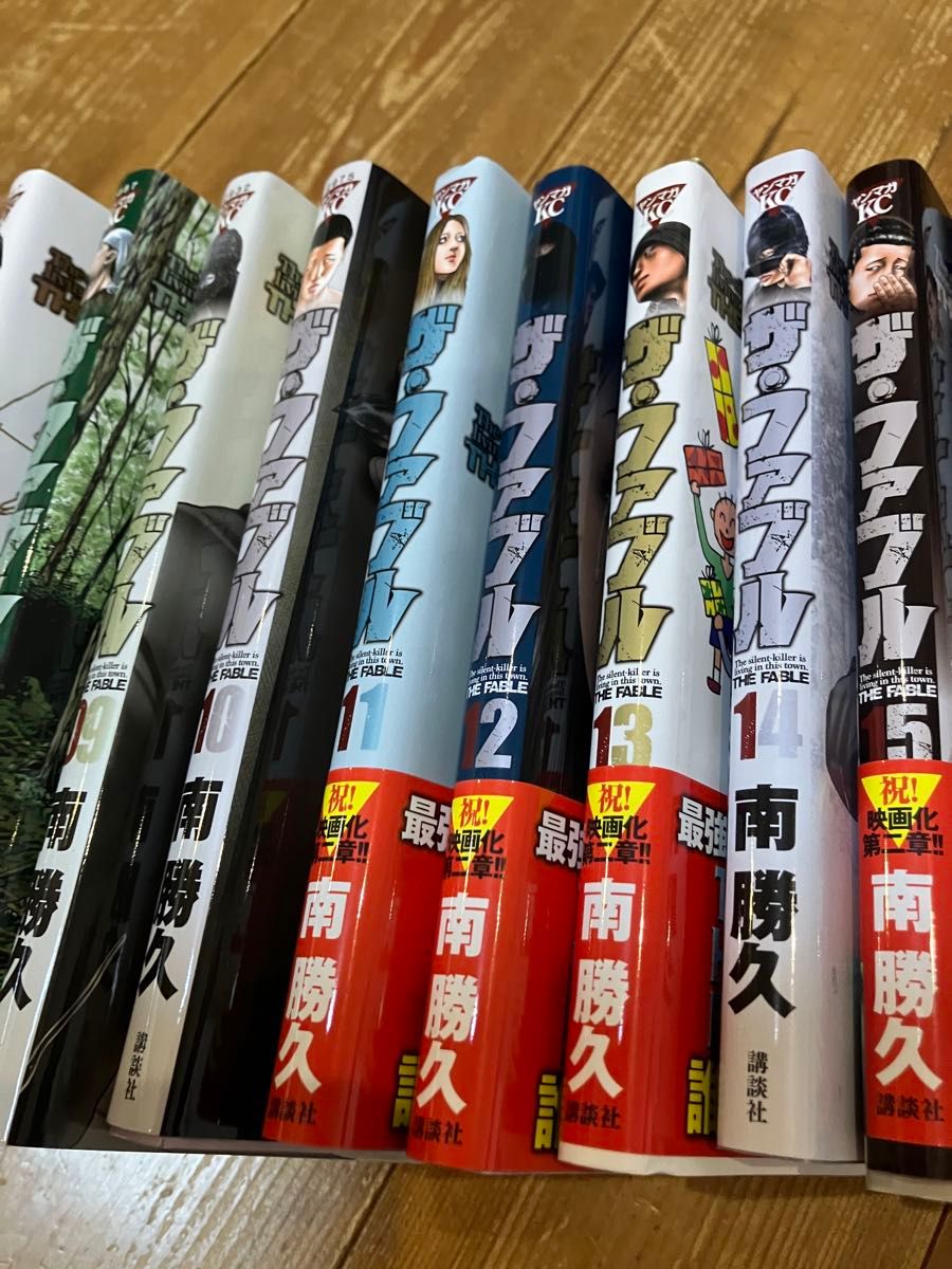 ザ ファブル 全巻 22巻セット｜Yahoo!フリマ（旧PayPayフリマ）