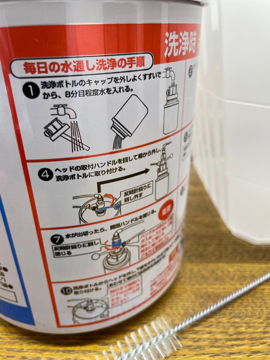 未使用品 樽生ビールサーバー用 洗浄ボトル サッポロビール｜Yahoo