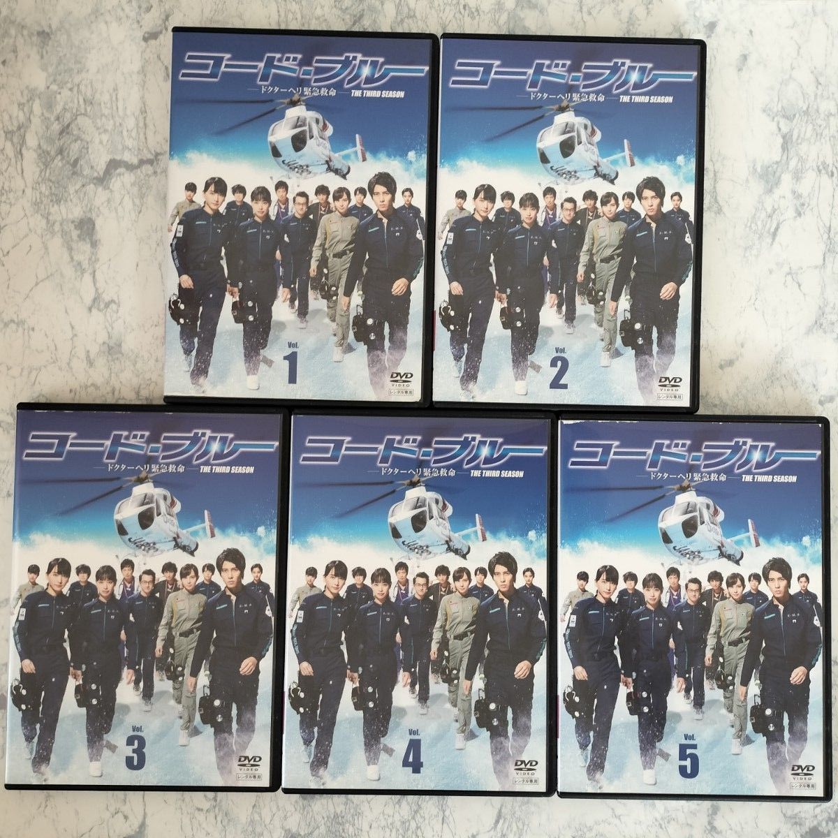 DVD コード・ブルー 1期 2期 3期 スペシャル 劇場版 全20巻｜Yahoo