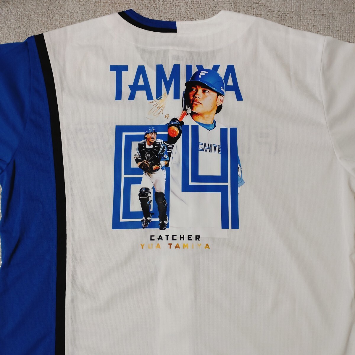 ファイターズ 日本ハム 田宮裕涼 選手応援歌デザイン ユニフォーム M
