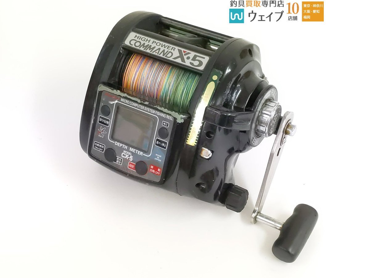 商品情報 ☆1円スタート!! ミヤエポック コマンド CX-5☆ | 電動リール |