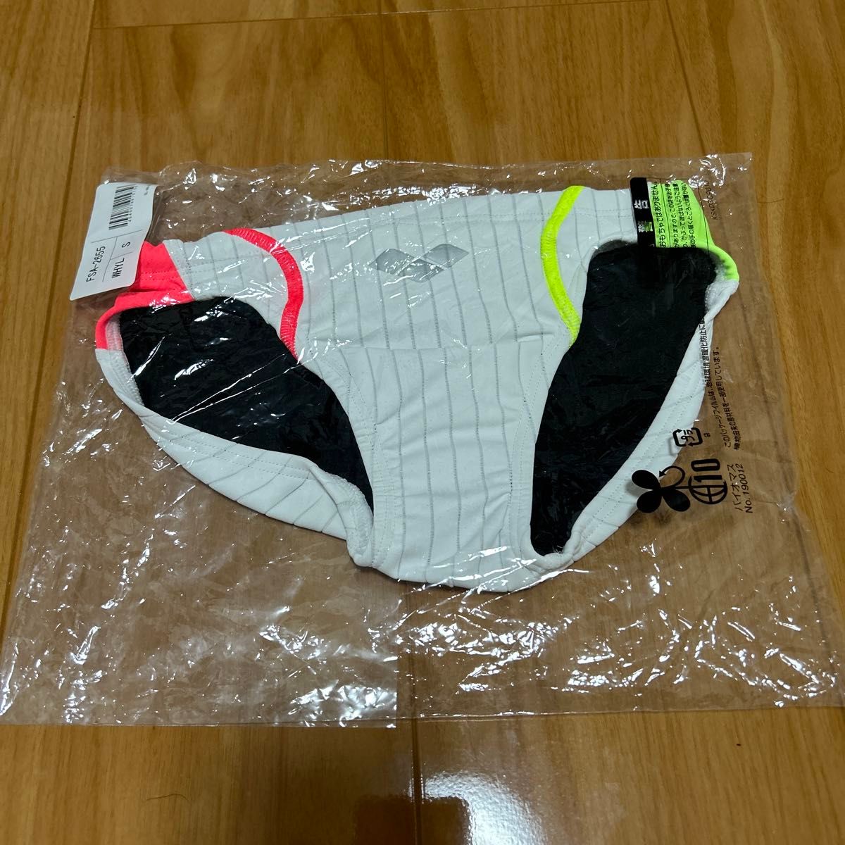 arena アリーナ 競泳水着 競パン 白 サイズS トレーニング リミック