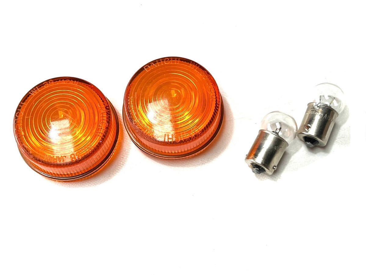 G281 HONDA純正 ウインカーレンズ レンズカバー エイプ50 エイプ100