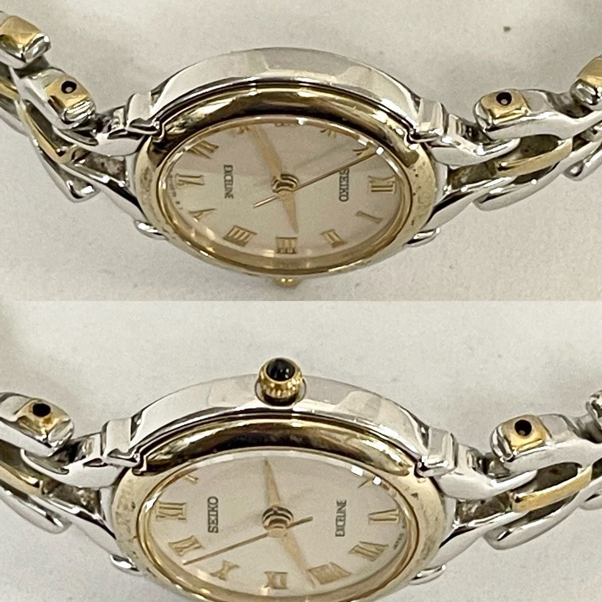 稼働 SEIKO EXCELINE 腕時計 レディース コンビブレス ローマン