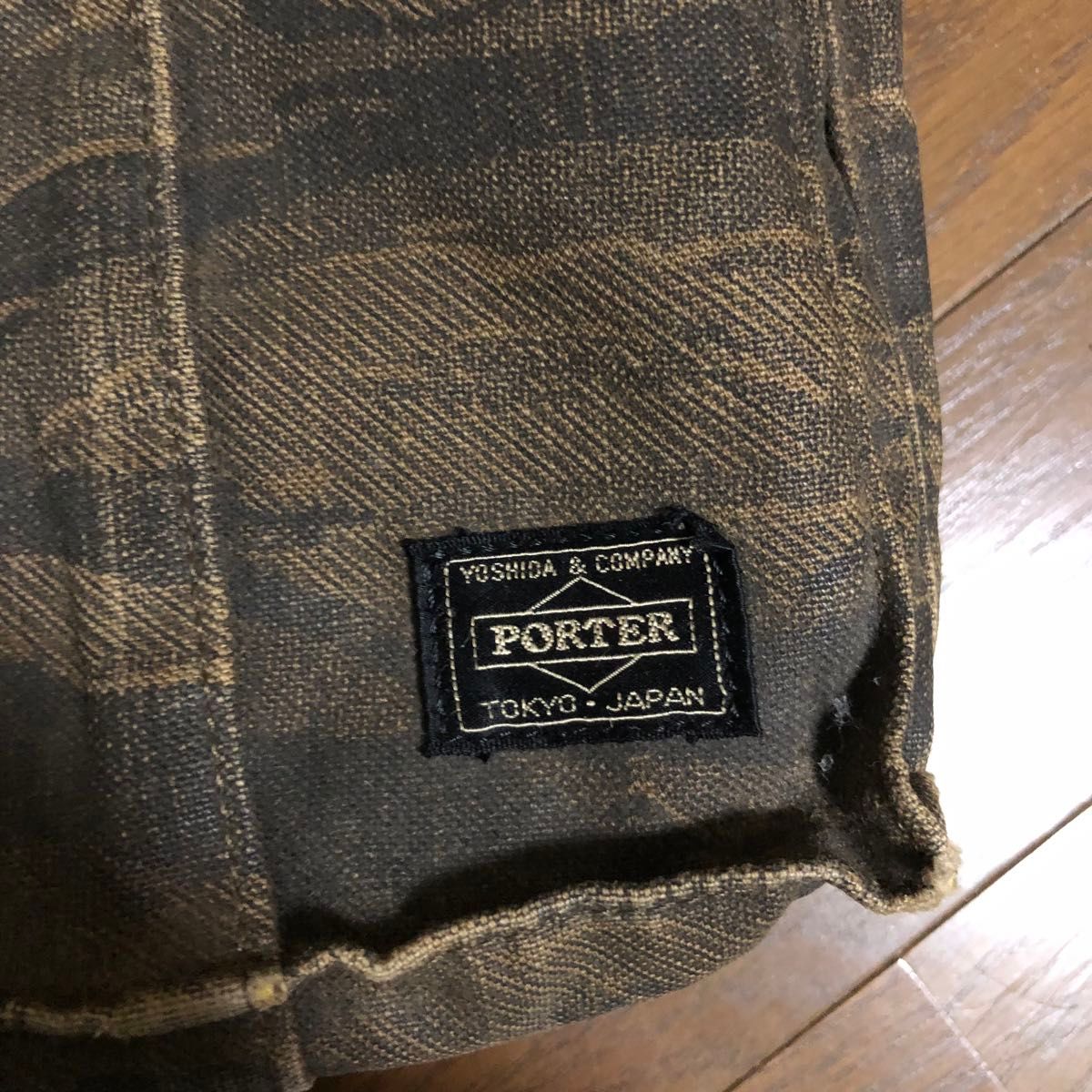 ポーター グリーンアイ ボストンバッグ タイガーカモ 迷彩 PORTER 限定