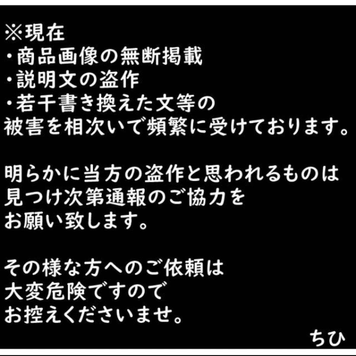 FGO】コスプレウィッグオーダーページ｜Yahoo!フリマ（旧PayPayフリマ）