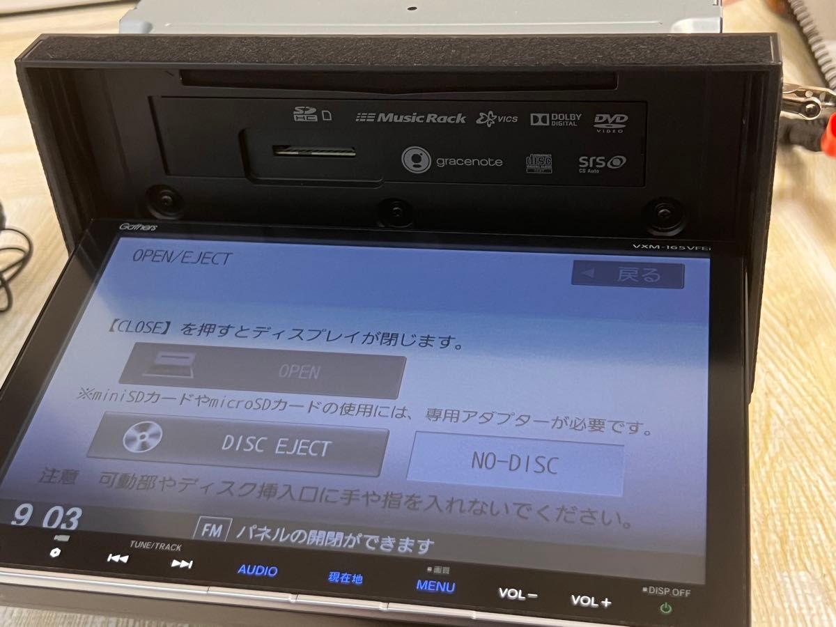 Gathers ホンダ純正ナビ VXM-165VFEi SD 2017｜Yahoo!フリマ（旧PayPay