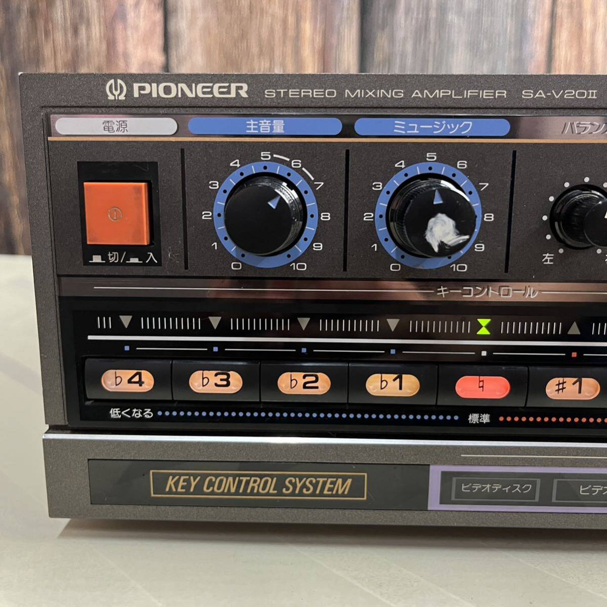 PIONEER パイオニア SA-V20II STEREO MIXING AMPLIFIER カラオケアンプ