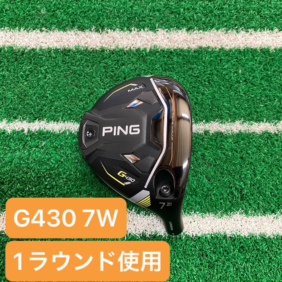G430 MAX 7W ヘッドのみ 1ラウンド使用 ヘッドカバー有り｜Yahoo