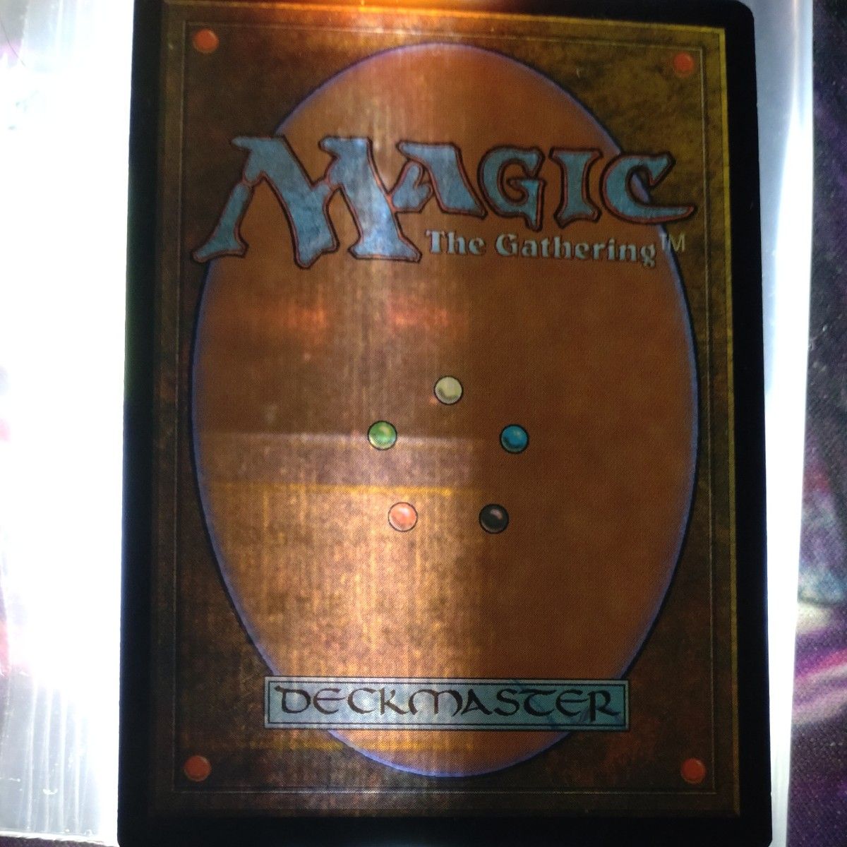 日)ファイレクシアの塔 ⁄ ファイレクシアの塔 MTG Phyrexian Tower