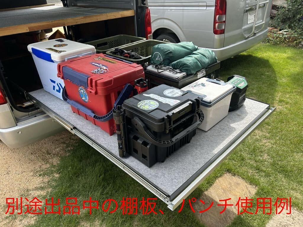 Yahoo!オークション - ハイエース スライドフロア レールキット150（棚
