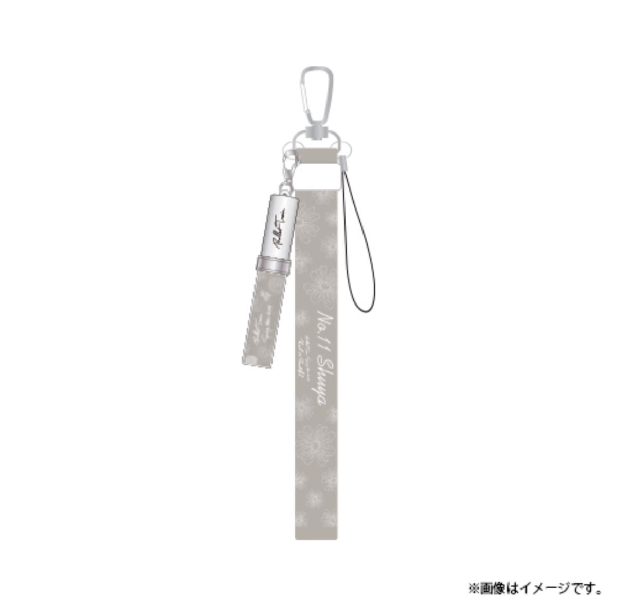 新品未開封】シューヤ ペンライトストラップ ミニペンライト 超特急