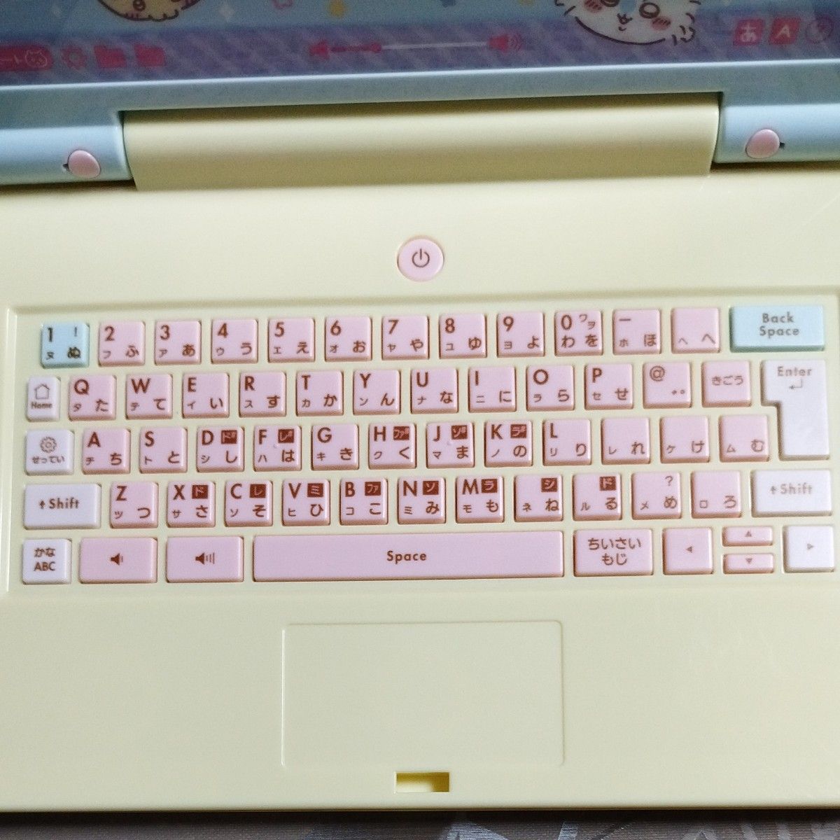 ちいかわラーニングパソコン BANDAI知育玩具｜Yahoo!フリマ（旧PayPay