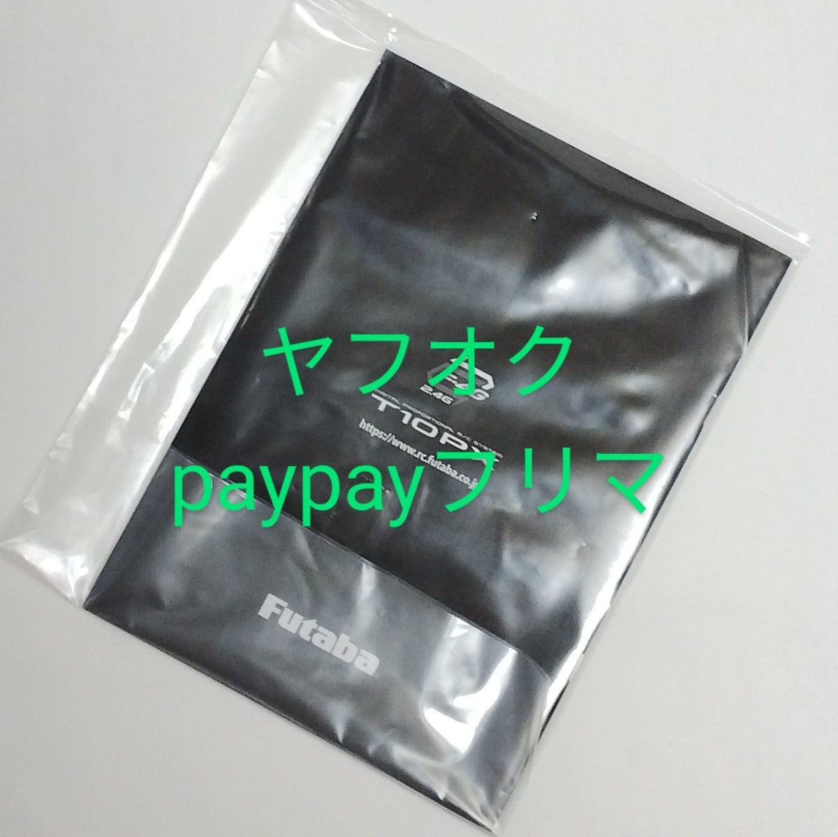 フタバ T10PX 送信機 受信機なし その他付属品有り 未使用｜Yahoo