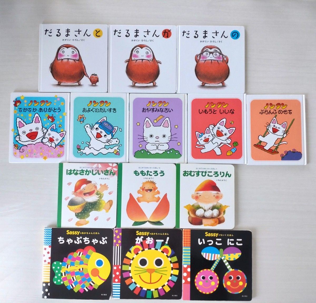 厳選】赤ちゃんから幼児向け絵本まとめ売り 40冊セット｜Yahoo